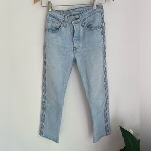 Levi 501 light wash jeans